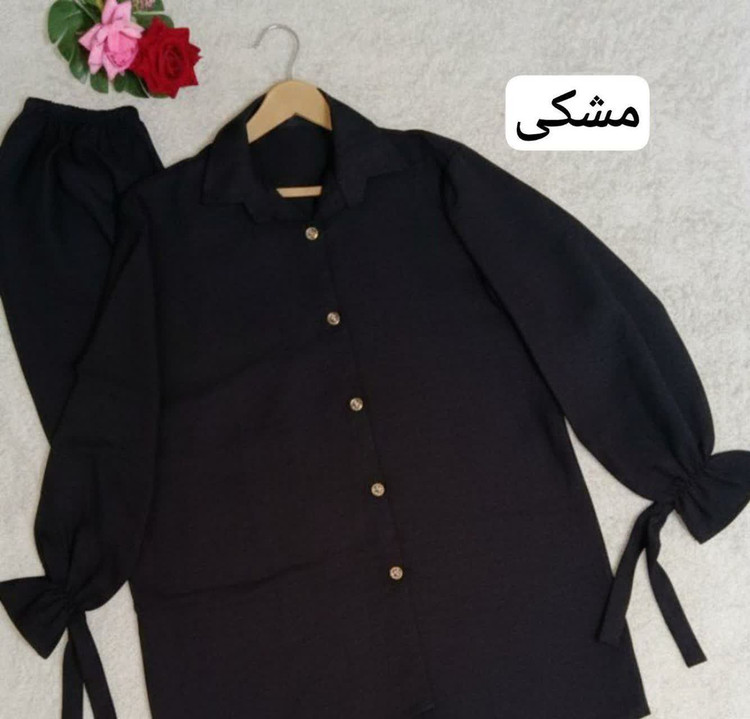 شومیز وشلوار زنانه مرجان