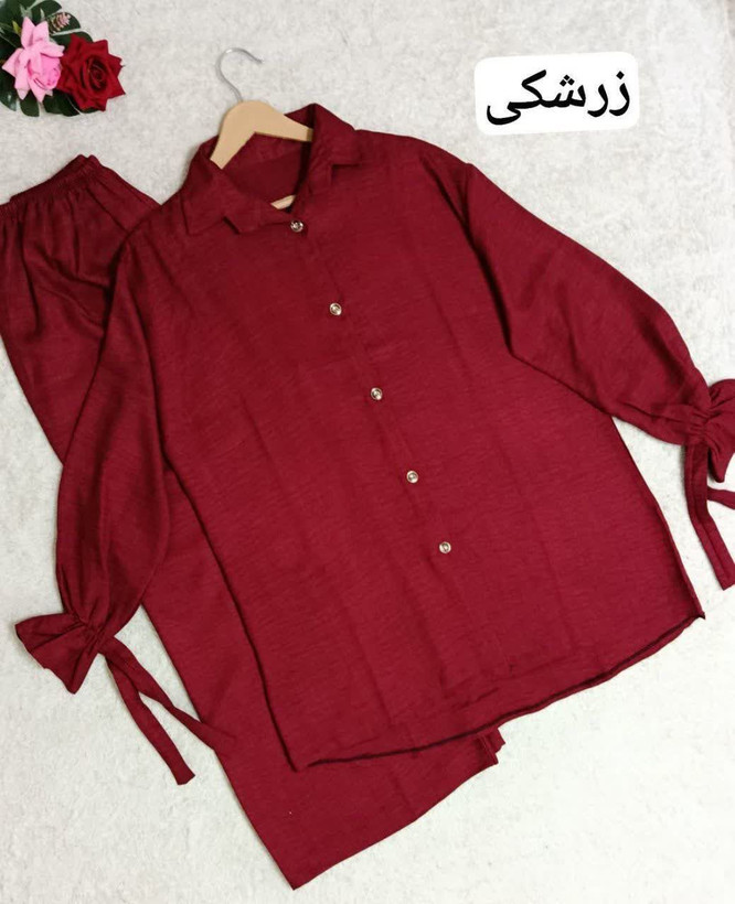 شومیز وشلوار زنانه مرجان